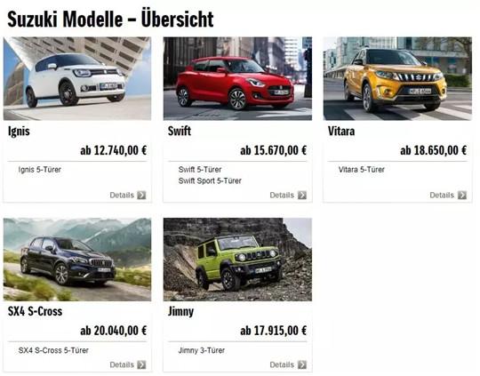 11月继续增长9.7% 今年德国乘用车销量将突破350万辆