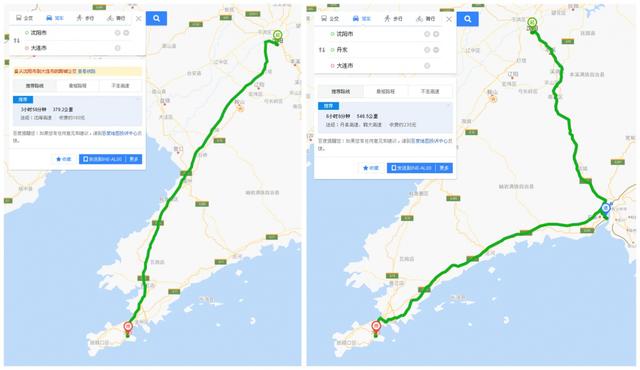春节期间高速公路免费通行,安装了ETC的汽车需要注意什么?