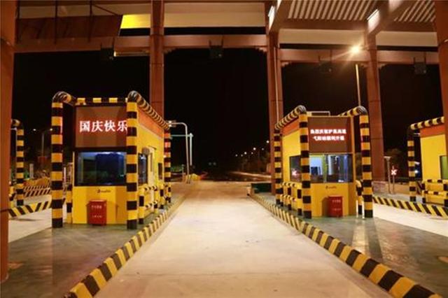 春节期间高速公路免费通行,安装了ETC的汽车需要注意什么?