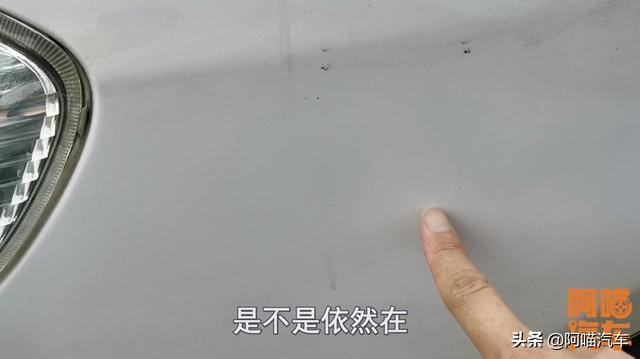 为了验证网红划痕修复液有没有效果,喵哥把车划了做实验,服不服