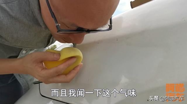 为了验证网红划痕修复液有没有效果,喵哥把车划了做实验,服不服